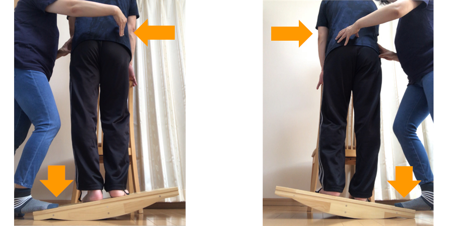 手すりを持って立位が取れれば、足首やふくらはぎの筋肉を解すことが可能なトレーニング器具